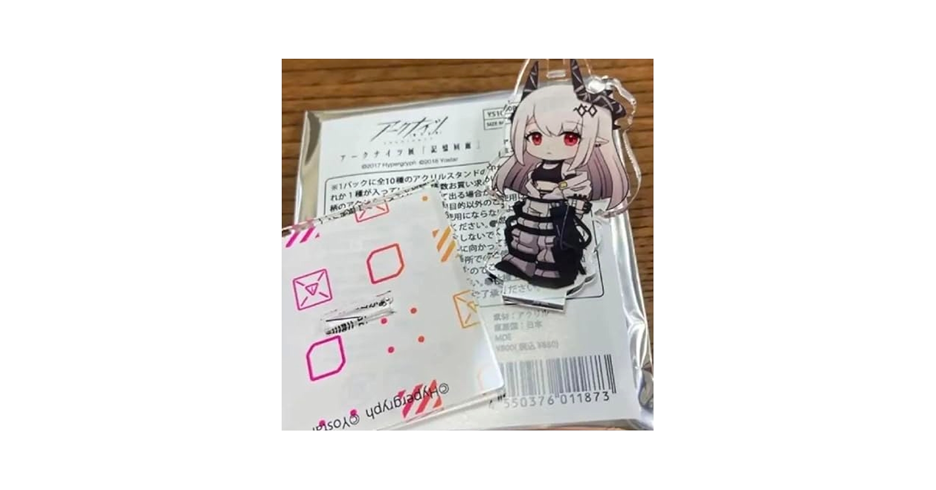 【アークナイツ】マドロック　アクリルスタンド(記憶回廊) Amazon.co.jp: アークナイツ展 記憶回路 アクリルスタンド