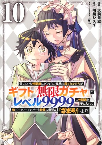 Amazon.co.jp: 大前貴史: 本、バイオグラフィー、最新アップデート