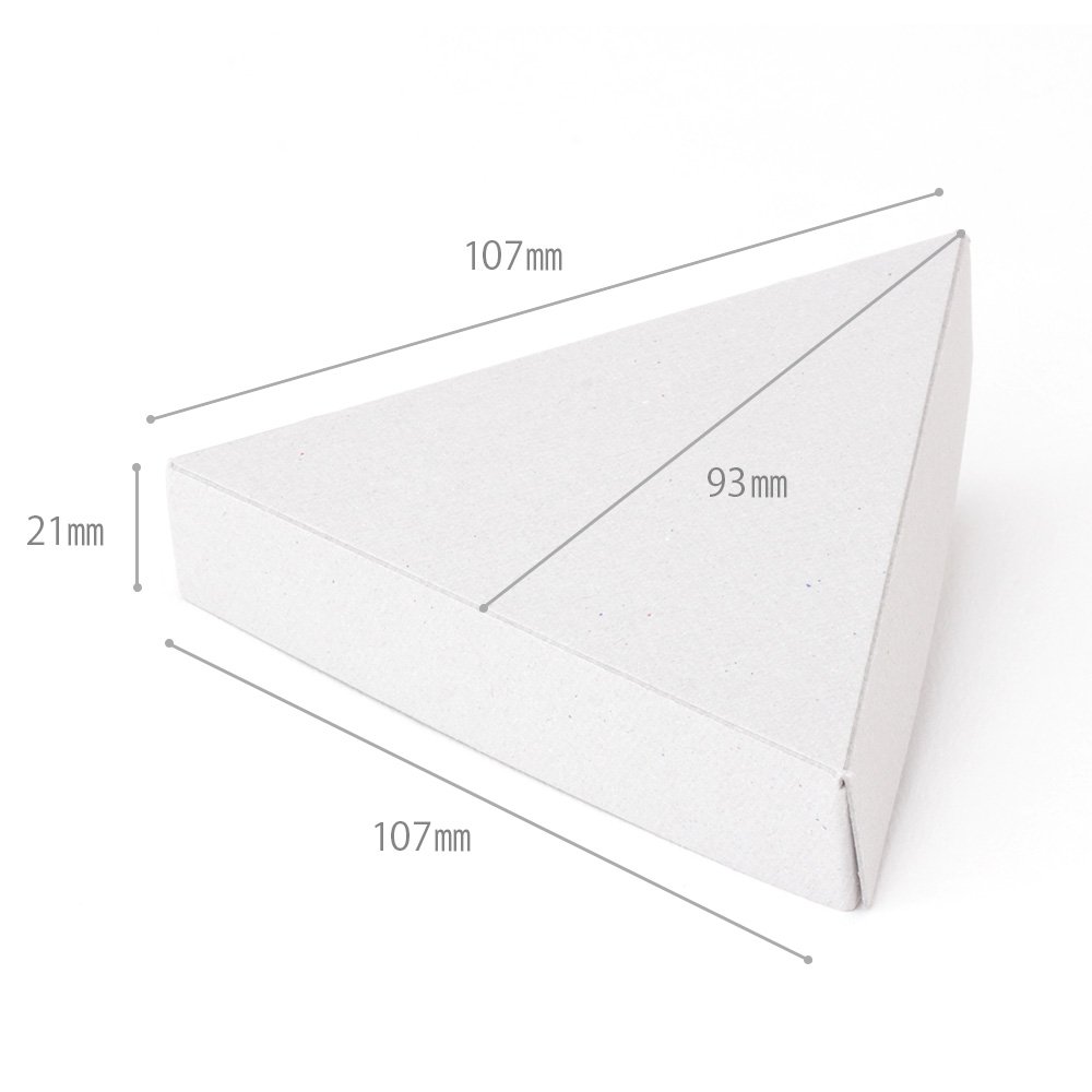 Amazon | だいし屋 日本製 ギフトボックス 三角箱 107×93×21mm