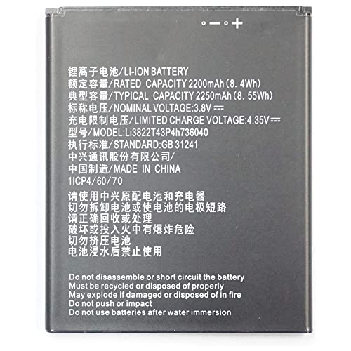 AFFIDABILITÀ TESTATA: La nostra Batteria ZTE Vodafone Smart E8 VFD-510 è stata prodotta con materiali di qualità e superando i test europei.
