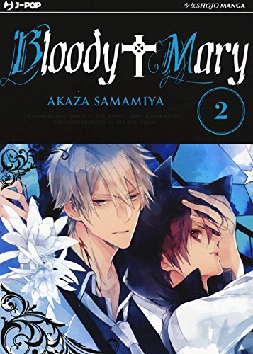  Bloody Mary (Vol. 2)