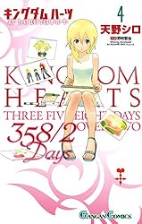 キングダム 全60巻セット 付属本4冊セット キングダム 全60巻セット 付属本4冊セット