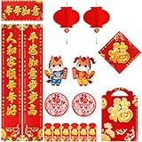 Chinese New Year Decorations 2026 Lunar New Year Couplets, Red Envelopes, Fu Character Window Decor, Door Stickers for Spring Festival (Style 1)