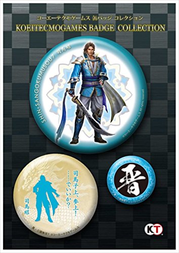 Amazon | 真・三國無双7 司馬昭 コーエーテクモ缶バッジコレクション