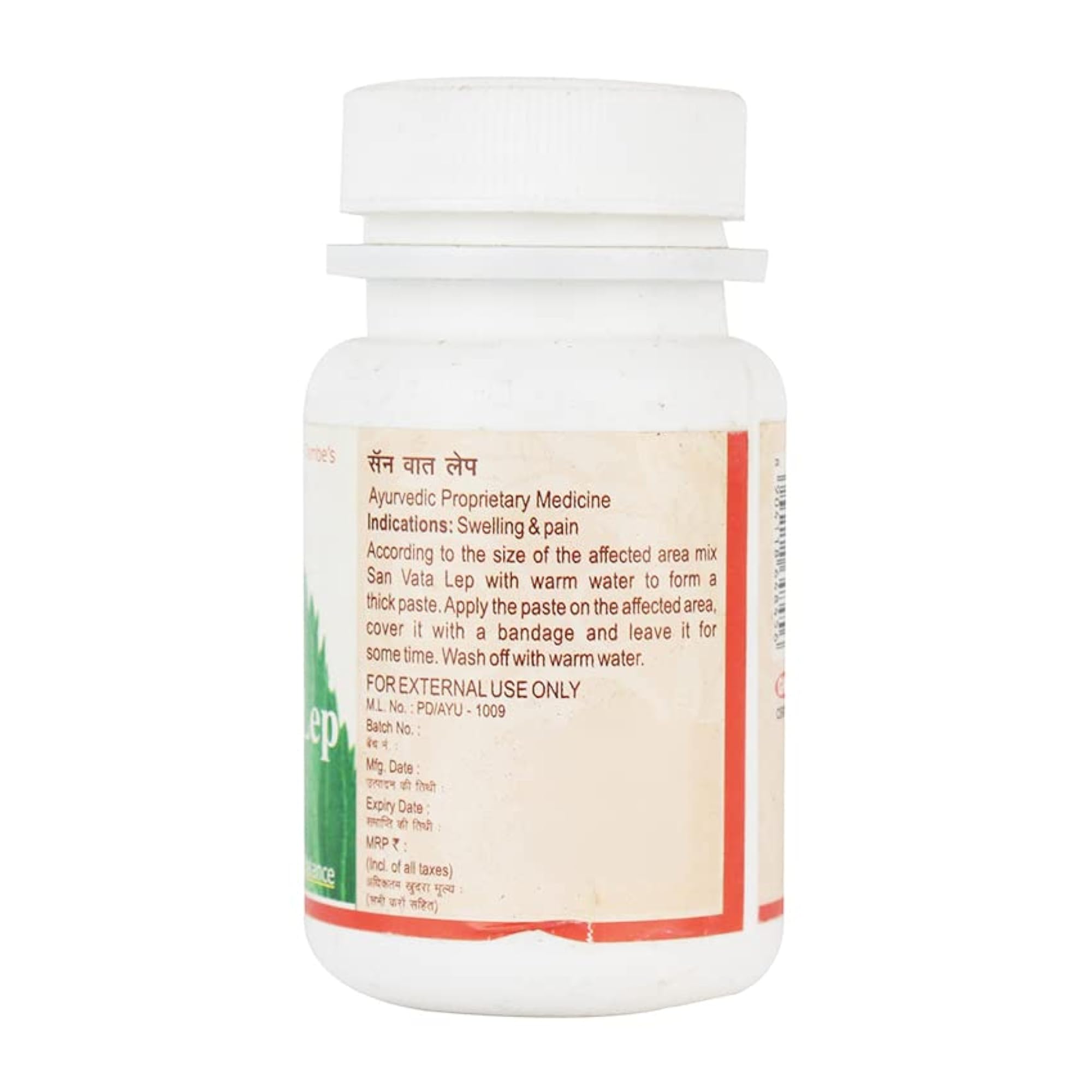 Santulan Ayurveda San Vata Lep, 50gm