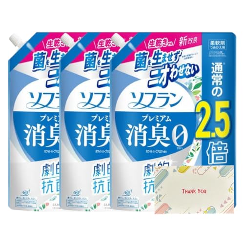 CI \t v~AL zCgn[u̍ l֓ 950ml 3Zbg _ +KunutonnIWiSe܂t