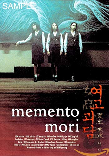 Memento Mori - Movie/Documenta