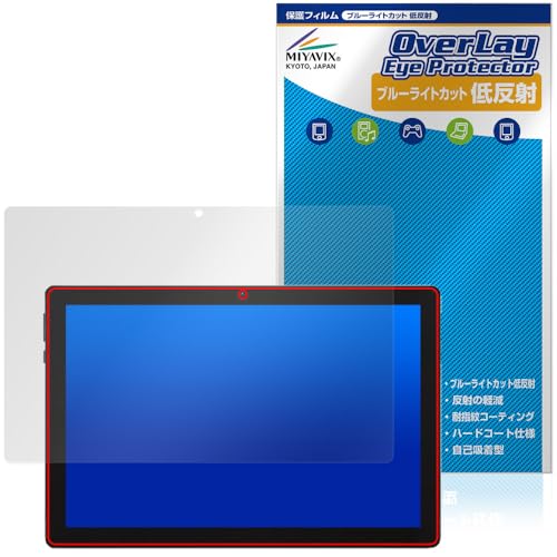 ~rbNX BMAX MaxPad I9 Plus Ή ی tB u[CgJbg ᔽ ڂɗD {