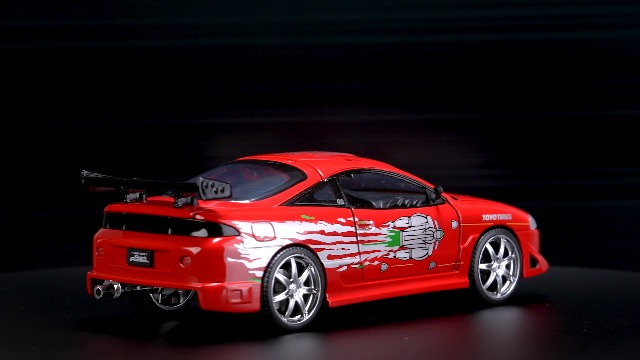 Amazon.com: Jada Toys – Fast & Furious 1:24 Mitsubishi Eclipse (RX