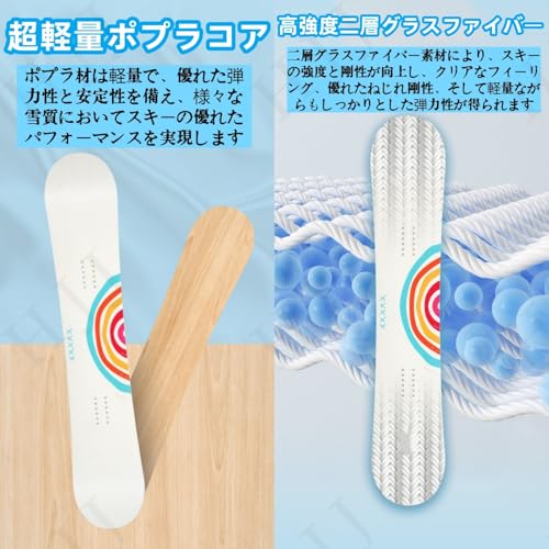 HJJ スノーボード板 160cm