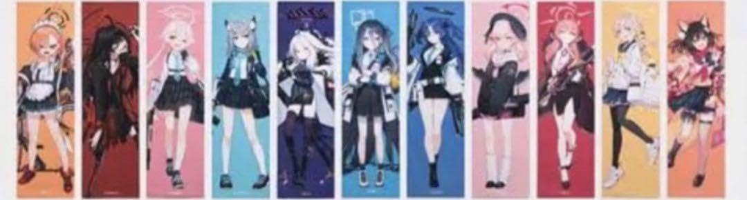 Amazon.co.jp: 【】アル ブルーアーカイブ スローガン 韓国限定