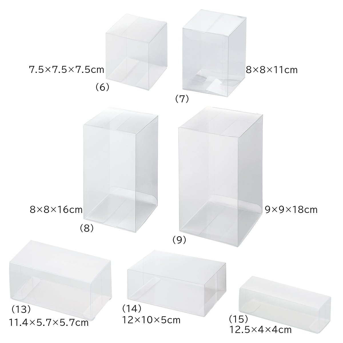 Amazon.co.jp: 【10枚】透明クリアボックス(ワンタッチ組立式) 9×9