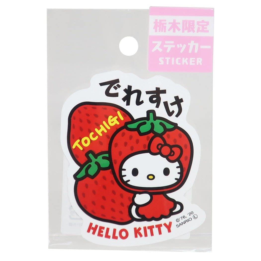 ご当地キティ　栃木　いちご　マスコット　セット　静岡　福岡　新品 ご当地キティ 栃木 いちご マスコット セット 静岡 福岡 新品