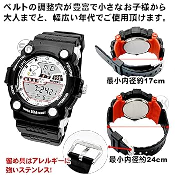 Amazon | スヌーピー デジタル 腕時計 50M防水 5気圧 アラーム