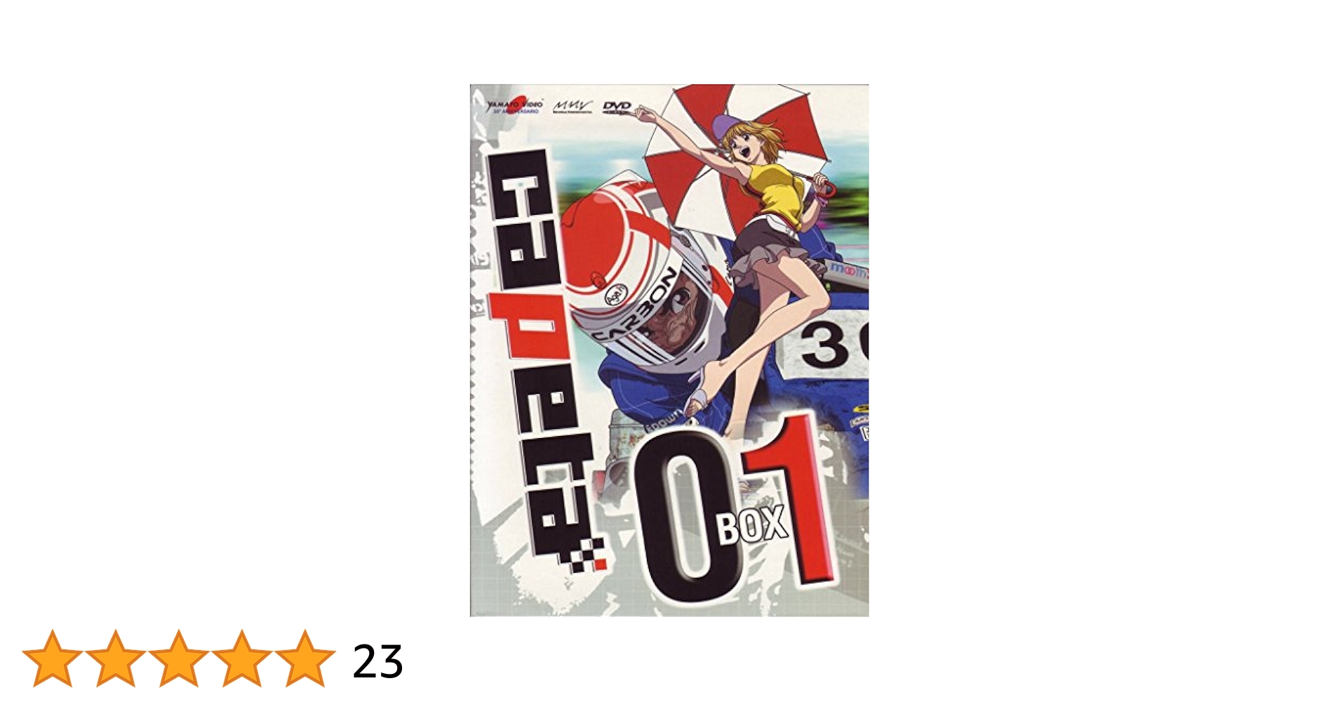 Amazon.co.jp: Capeta - Box 01 (Eps 01-26) (5 Dvd) [Italian