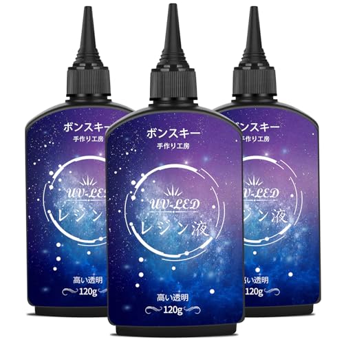 専用レジン液 シエル5本、ツキハナ1本、コーティング剤付き✩.*˚ シエル