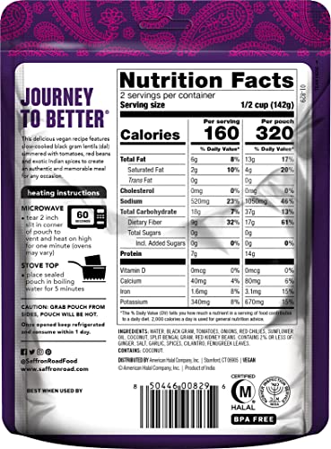 Saffron Road Bombay Lentils Meal Pouch - 6 Pack, 10 Oz Each - Vegan, Gluten-Free, Non Gmo, Halal And Kosher #TOP2