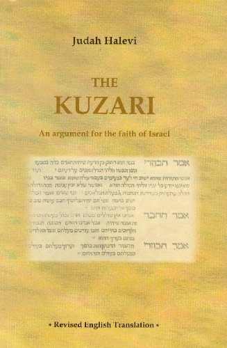 The Kuzari: an Argument for the Faith of Israel 9657287030 Book Cover