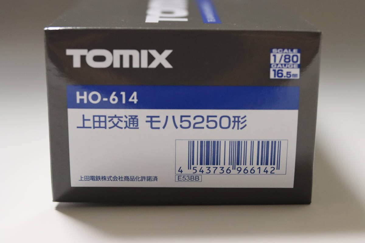 Amazon | TOMIX HO-614 上田交通 モハ5250形 鉄道 鉄道模型