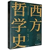 North literature and Art Press