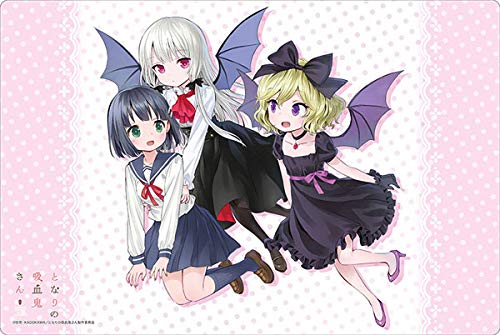 Amazon | ブシロード ラバーマットコレクション Vol.284 となりの