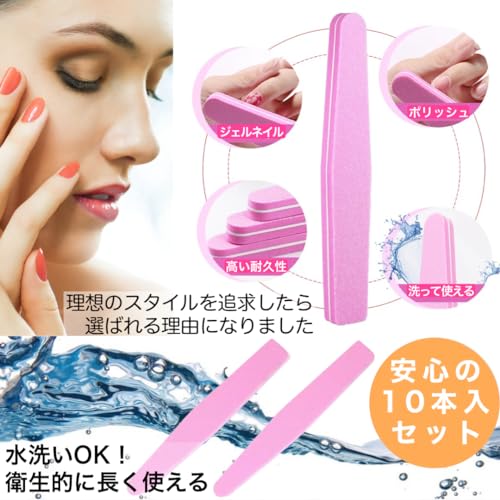 FinalState 至高のプロスタイル洗えるウォッシャブル ネイルファイルセット ネイルファイル スポンジ バッファー 爪やすり 爪磨き ソフトファイル ジェルネイル ポリッシュ マニキュア スカルプ ポリジェル オフ ネイルオフ ジェルオフ 【 100 180 グリッド ネイルバッファー 10本入 】 の商品画像 3