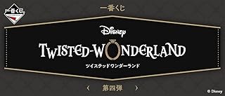 Amazon Co Jp くじ ディズニー