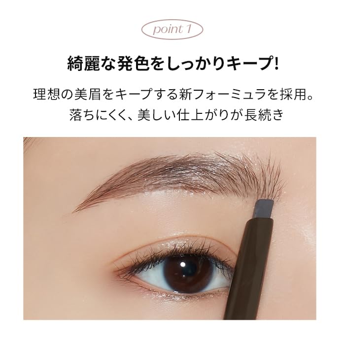 Image of ETUDE Drawing Eye Brow Pro (Dark Gray) Eyebrow Pencil for women, Microblading, Long Lasting, Soft Textured Natural Daily Look, Korean Makeup, Beauty (0.008 Ounce)