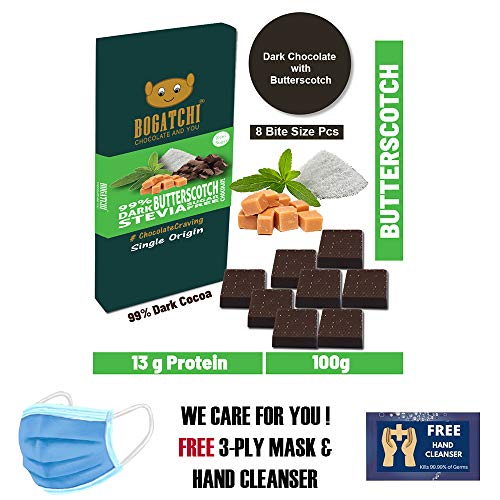 Image of BOGATCHI Immunity Booster Sugar Free 99% Dark Chocolates with Stevia, Vegan Dark Chocolate with Butterscotch, 8 Pcs