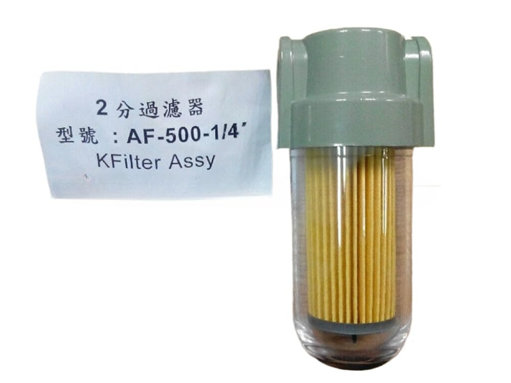 Vacuum pump dust air filter replaceable removable filter large flow transparent (3 points interface)