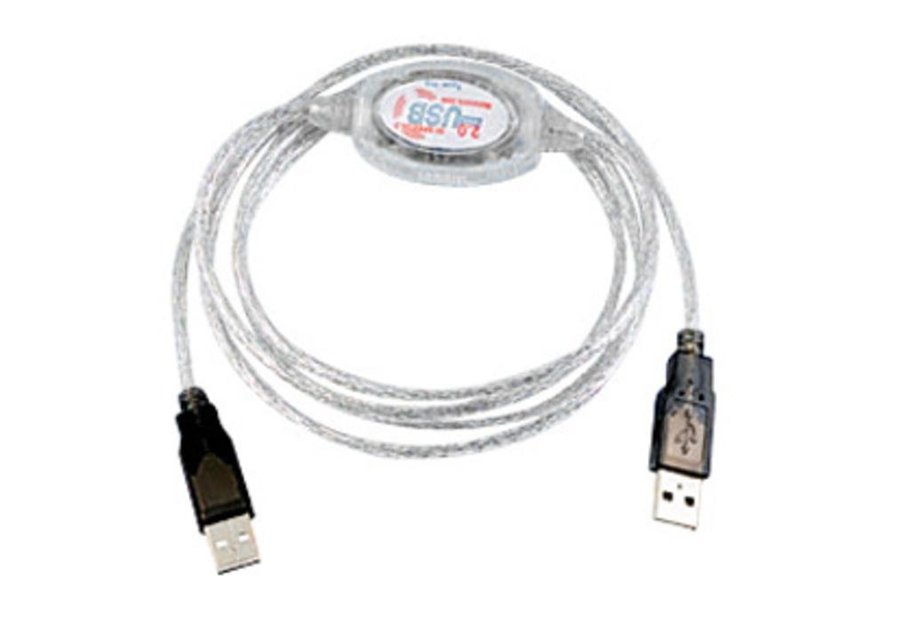 Cavo usb link | Acquisti Online su
