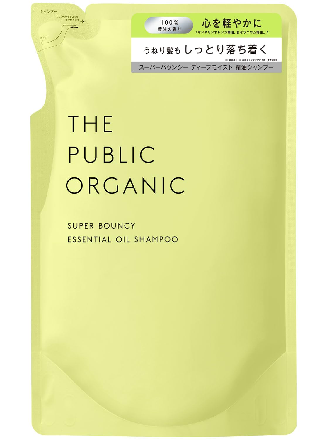 The Public Organic Shampoo Refill [Super Bouncy] 400mL Amino Acid Aroma Essential Oil Hair Care Non-Silicone Made in Japan Shampoo Refill (13.5 fl oz (400 ml)