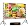 150 inch