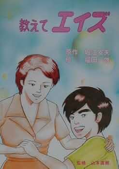 51Temhqen8L._AC_UF350,