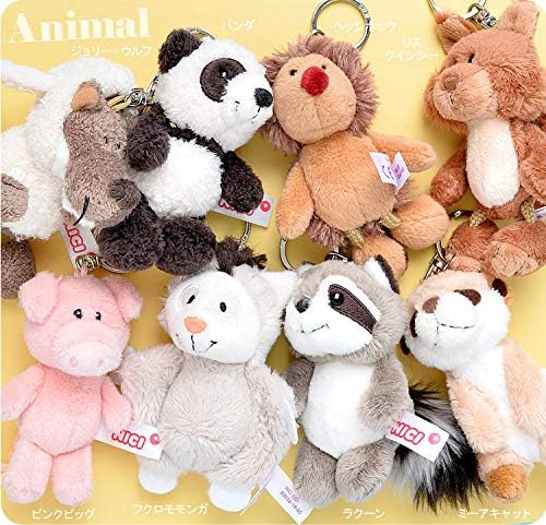 Amazon Co Jp キーホルダー ぬいぐるみ Nici ニキ レディース かわいい アニマル 海外 アニメ キャラクター マスコット ストラップ キーリング 大きい 10cm おもちゃ