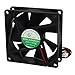 Ruilogod DC 24 V Łożysko PC CPU Cooling Cooler Wentylator 80x80x25mm