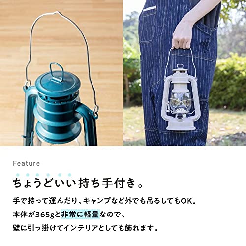 Amazon.co.jp: BRUNO ブルーノ LEDランタン ライトブルー 電池式