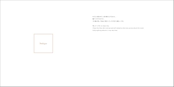 Season's Calling Sanae Sugimoto's collection of works