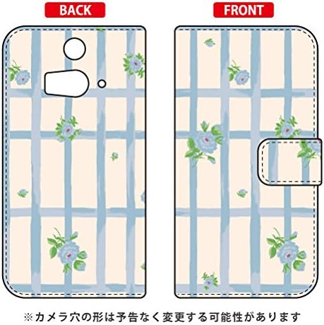 Second Skin Flip Smartphone Case Sindee Flower Grid (Beige) / for HTC J Butterfly HTL23/au AHTL23-IJTC-401-LIZ5