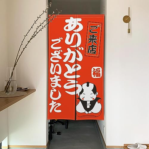 のれん Qinunipoto 和風 店の前用 営業 暖簾 シンプル風 幅72cm丈120cm インテリア 出入り口 目隠し おしゃれ すだれ 遮光 部屋 間仕切りカーテン 門カーテン ポリエステル製 オーダー可 簡単取付 四季兼用