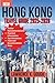 HONG KONG TRAVEL GUIDE 2025-2026: Your Expert Companion to Iconic Sights, Hidden Corners, Local Culture, and Hassle-Free Adventures in Asia’s Most ... Essential Explorer To Beautiful Destinations)
