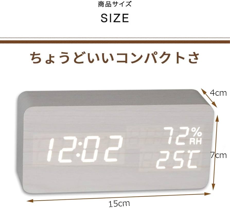 Amazon.co.jp: 「日本語説明書付き」 目覚まし時計 置き時計 デジタル Amazon.co.jp: 「日本語説明書付き」 目覚まし時計 置き時計 デジタル