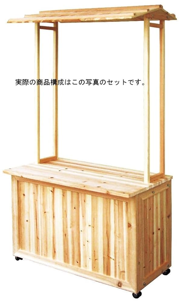 【ろんさん専用】店舗ディスプレイ各種 オープンニッチH2400】 size:W1,240×D550×H2,400(1スパン) 写真