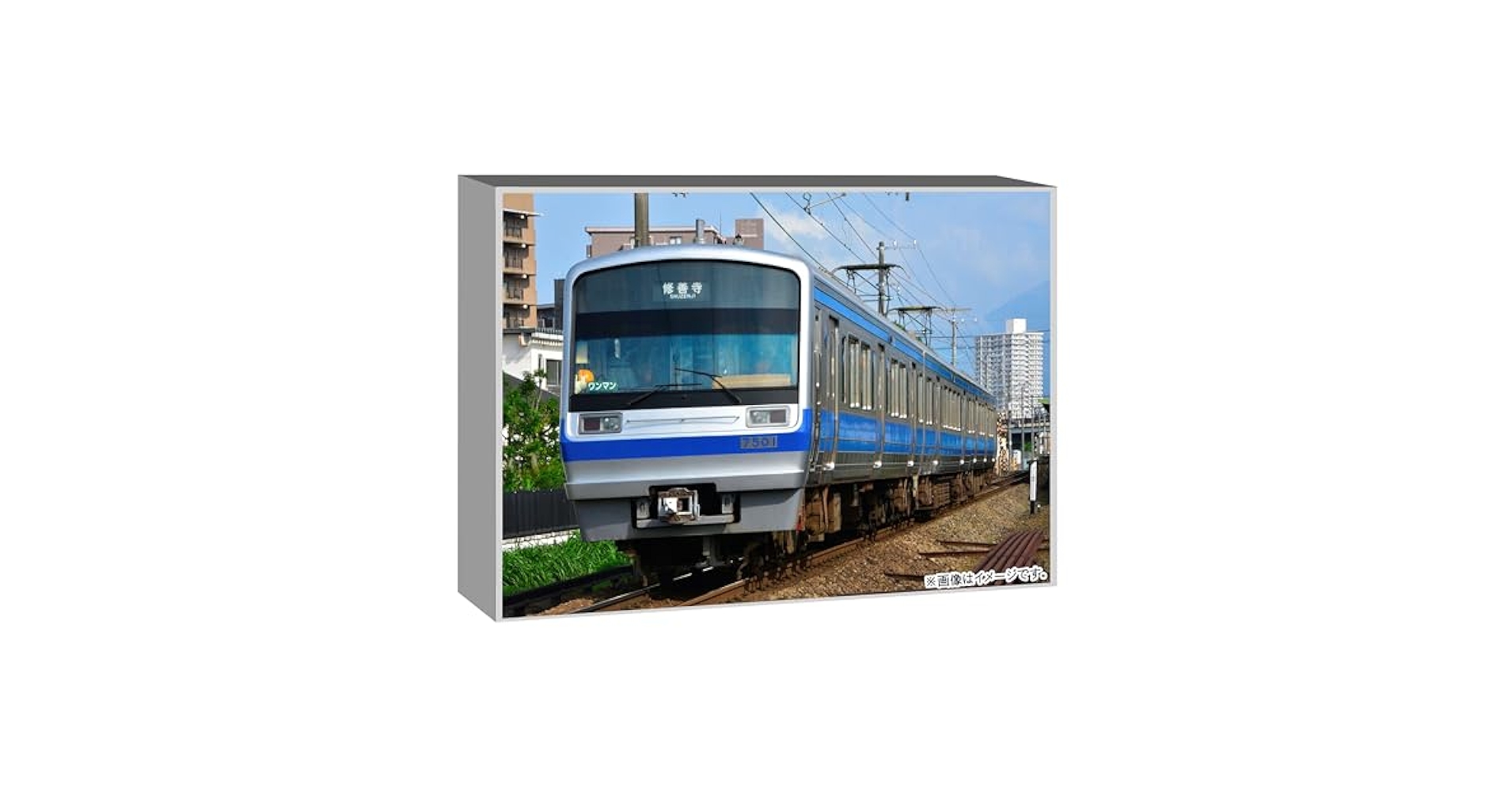 Amazon | カツミ HOゲージ 伊豆箱根鉄道7000系 7501編成 3両