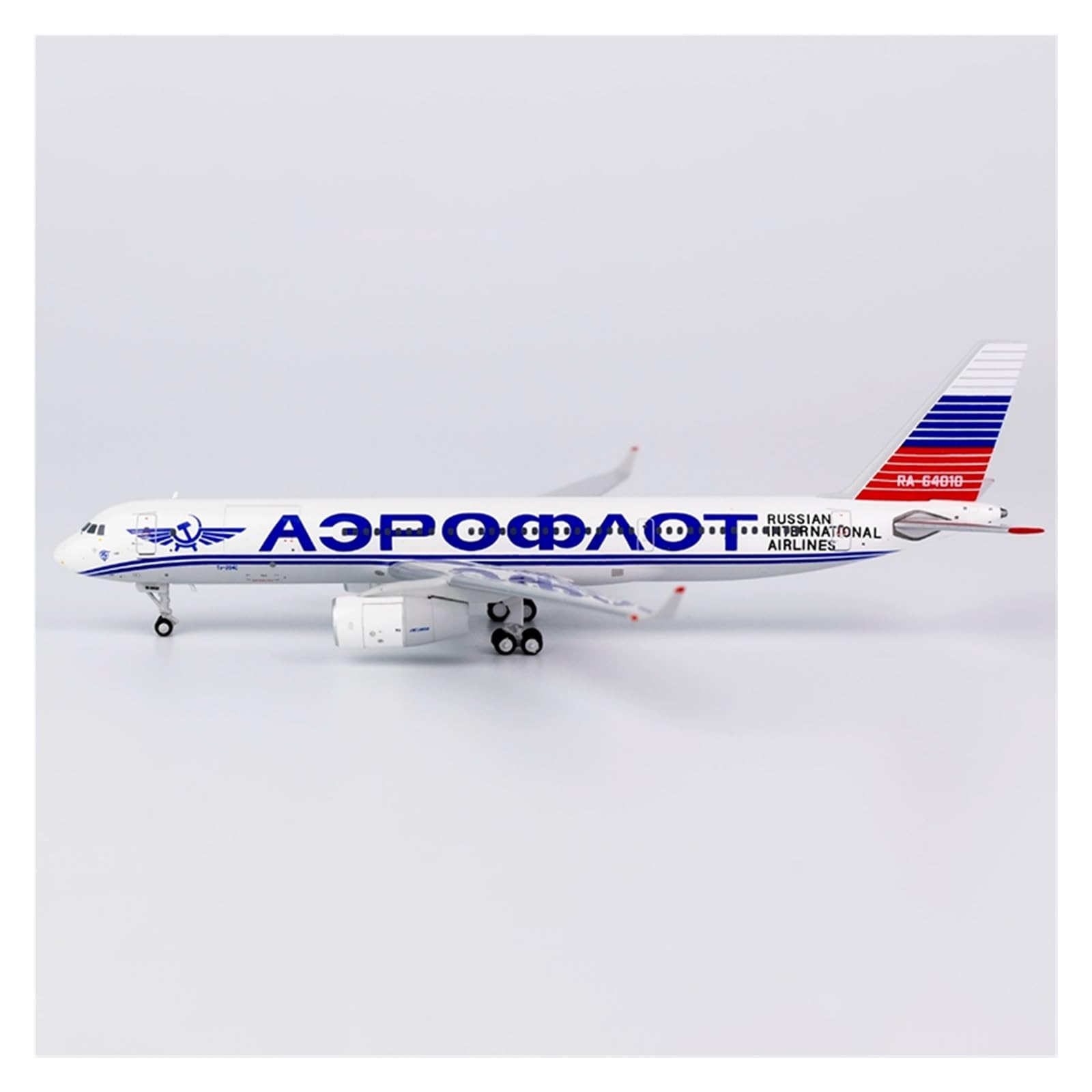 美品‼️ヘルパ　ロシア旅客機Ilyushin やTupolev 4機セット 美品‼️ヘルパ ロシア旅客機Ilyushin やTupolev 4機セット 美品