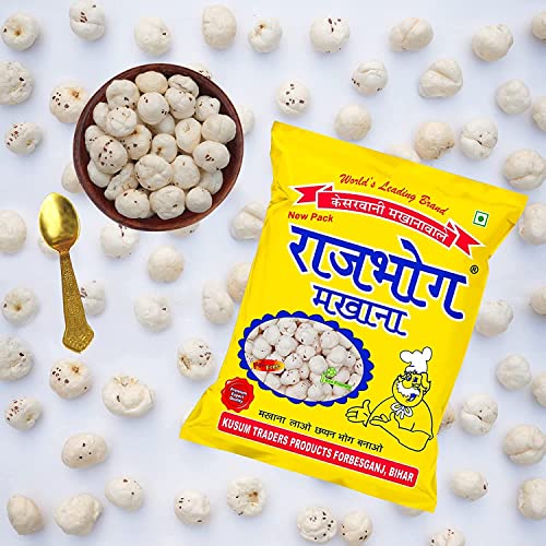 Image of Rajbhog Fox Nuts (Phool Makhana) 250 gm