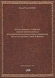  Lettre adressée à la Société libre de secours mutuels des blanchisseuses, repasseuses et adhérentes