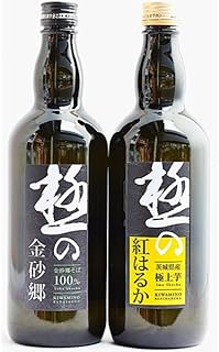 極の茨城焼酎セット 極の金砂郷&極の紅はるか芋セット 720ml×2本 [茨城県常陸太田市]