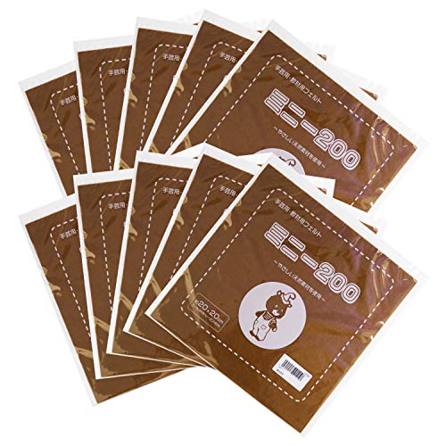 サンフェルト 手芸用 教材用 フェルト ミニー200 10枚入 横200mm×縦200mm #225 茶 MBON20