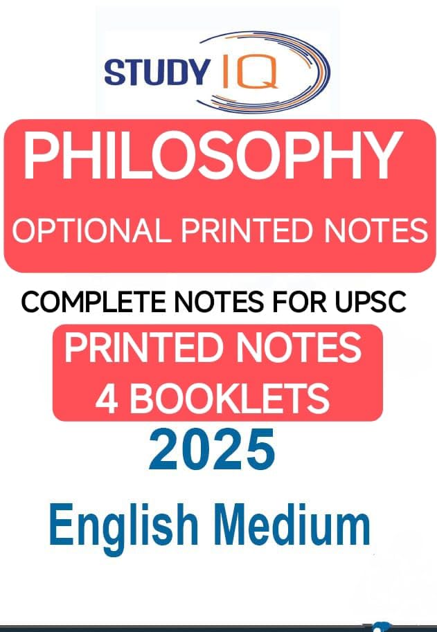 StudyIQ Philosophy Optional Printed Notes for UPSC 2025-26, English Medium, Complete Set of 4 Booklets (Upsc/Pcs Exam Mindmaps)